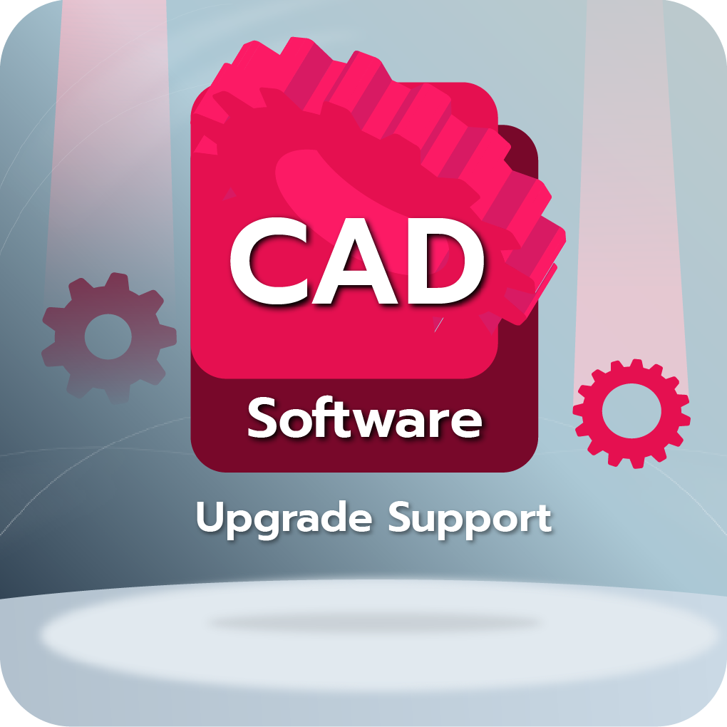 Upgrade CAD Software