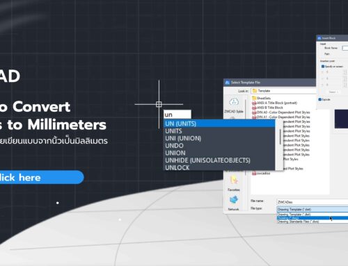 ZWCAD How to convert Inches to Millimeters