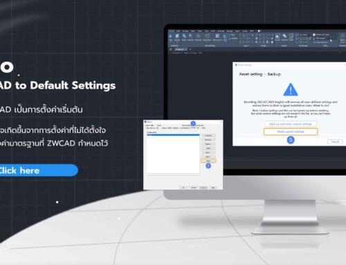 ZWCAD Reset to Default Settings